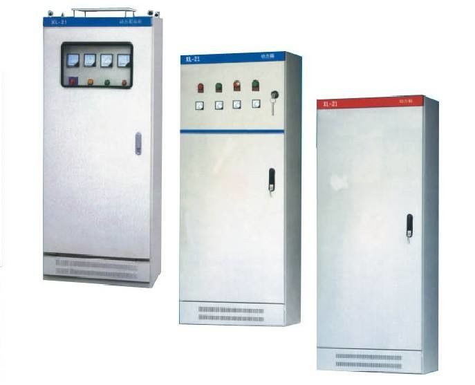 XL-21 Electrical Distribution Box Power Distribution Box CCC Certification dostawca